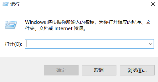 win7笔记本键盘按键不正常怎么办？