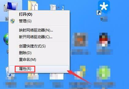 win7系统怎么设置屏幕常亮？win7屏幕常亮设置教程