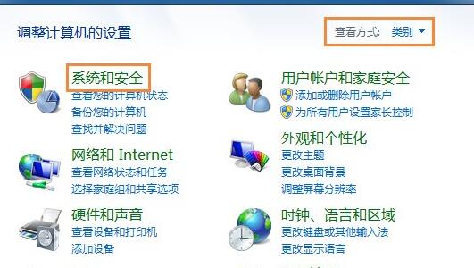 win7系统还原灰色不能点击怎么办？win7系统欢迎显示灰色解决方法