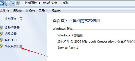 win7无法搜索到共享打印机设备怎么办？