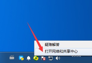 win7共享访问密码怎么关闭？win7取消共享访问密码操作方法