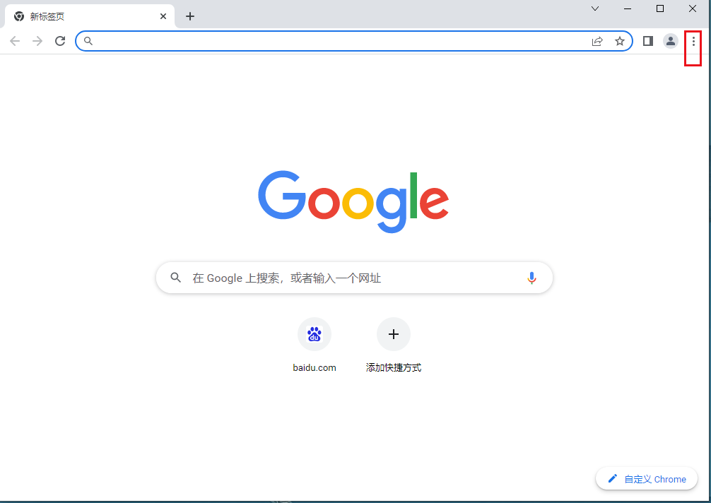 google登录不了是怎么回事？谷歌登录不了的解决方法