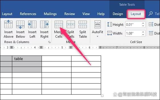 Word怎么合并和拆分表格单元格插图3