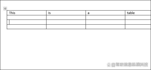 Word怎么合并和拆分表格单元格插图12