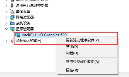 win10无法修改分辨率怎么办？win10分辨率不能调整解决方法