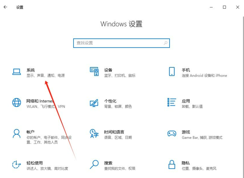 Win10如何设置用户配置文件？Win10设置用户配置文件的方法