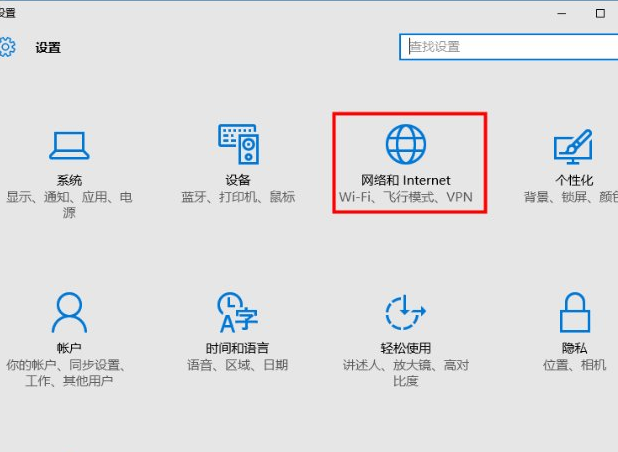 win10怎么查看已连接WiFi密码？win10系统查看WiFi密码方法