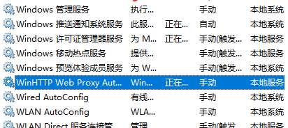 win10不能正常启动怎么办？win10无法正常启动电脑解决方法