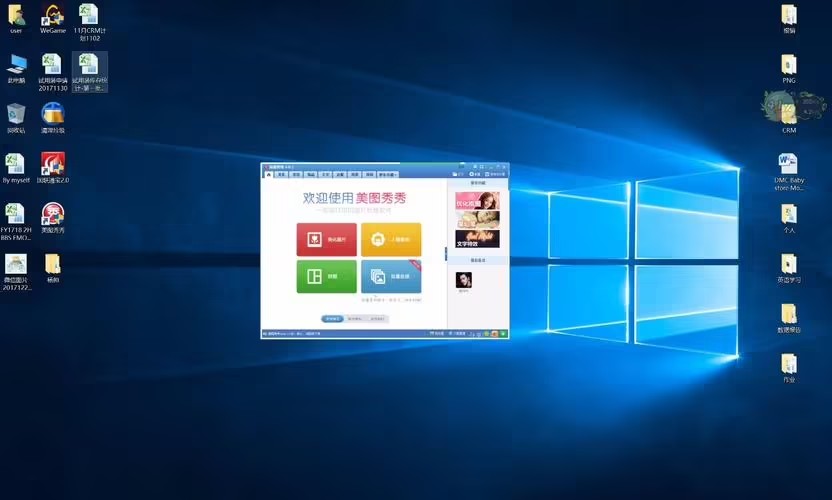 Win10单机游戏存档位置在哪？Win10单机游戏的存档文件在哪儿解析