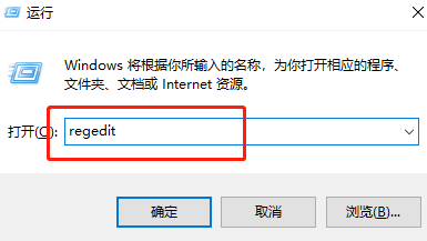 win10按w键弹出全屏截图怎么关闭？