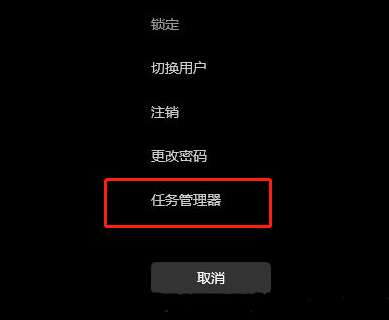 win10系统explorer.exe无响应桌面卡死如何解决？