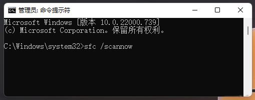 win10系统explorer.exe无响应桌面卡死如何解决？