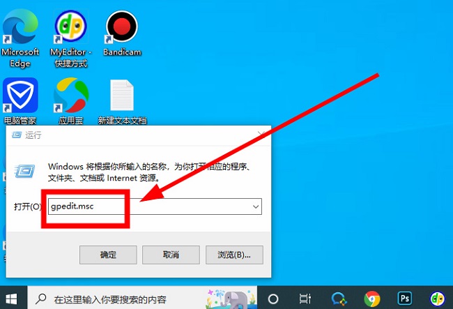 win10提示当前没有可用的电源选项怎么解决？