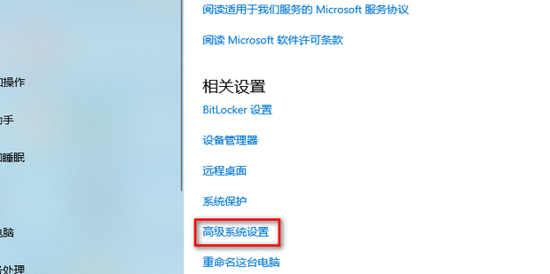 win10怎么设置更改工作组？win10系统更改工作组操作方法