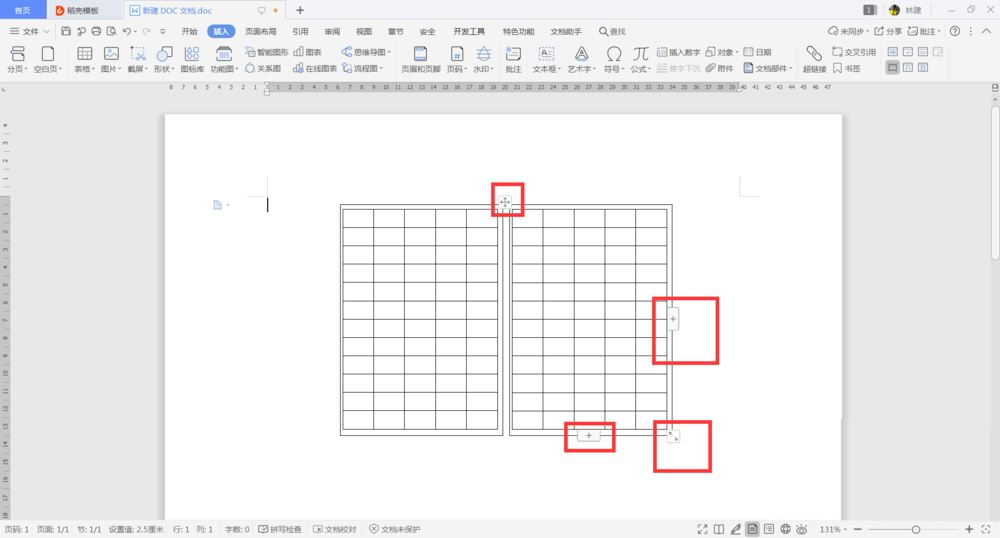 word文档怎么让两个表格并列排版插图4