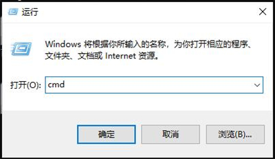 Windows10系统找不到文件怎么办插图5