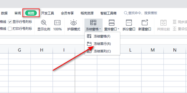 excel表格怎样固定表头，让每一页都有表头？