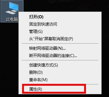 显卡驱动卸载后黑屏怎么办？显卡驱动卸载后黑屏解决方法