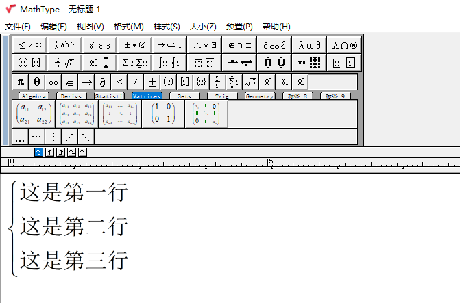 效果图