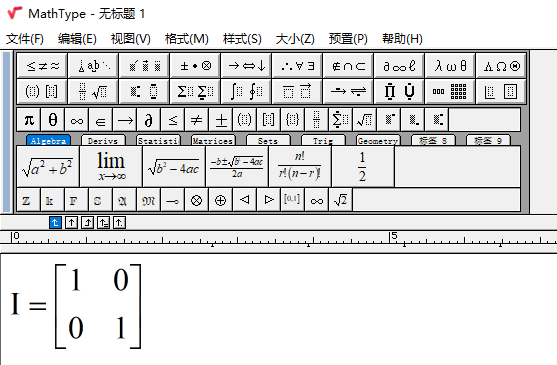 效果图