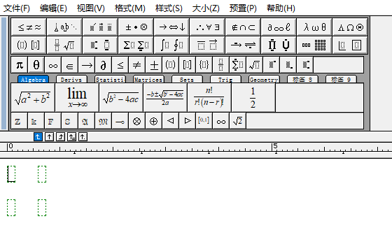 2x2矩阵