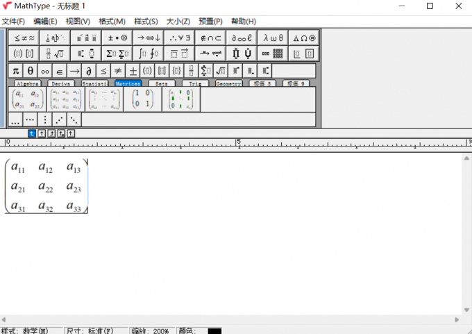 点击矩阵的工具选项并输入基础矩阵模型