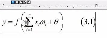 MathType部分符号打不出 MathType符号打进去变框框了插图