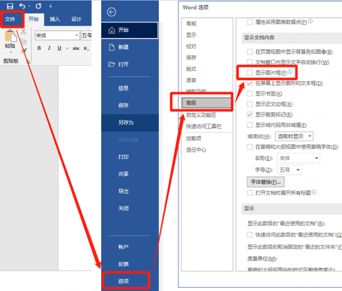 MathType部分符号打不出 MathType符号打进去变框框了插图8