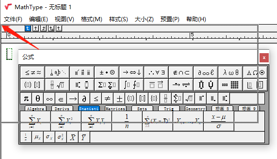 MathType符号面板没了 MathType符号显示成方块插图5