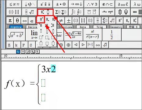 图4：输入指数