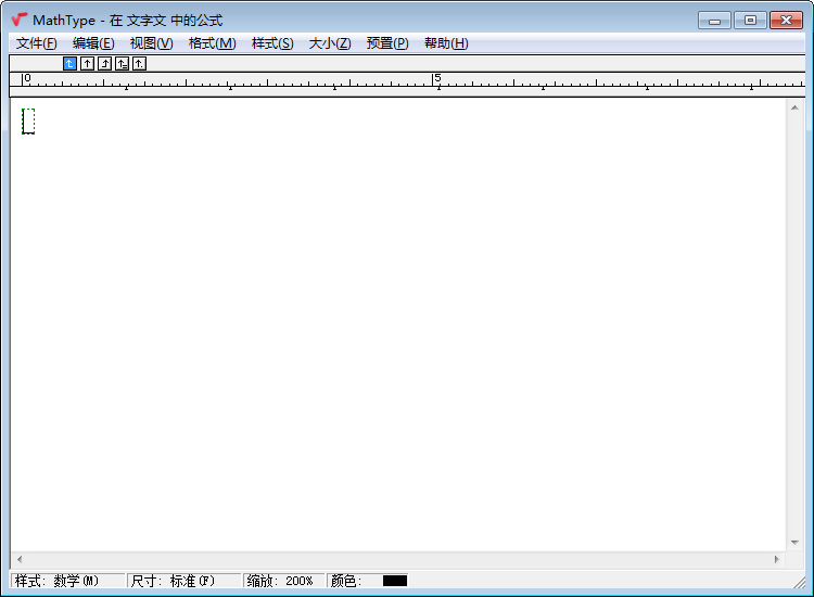 图5：MathType公式编辑器