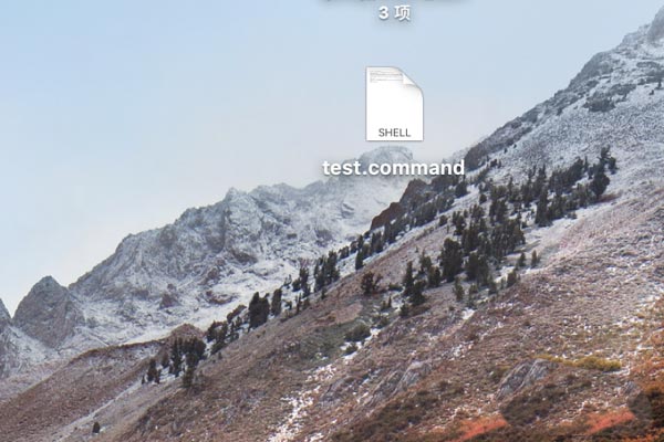 苹果mac批处理命令怎么使用 mac怎么进行批处理插图