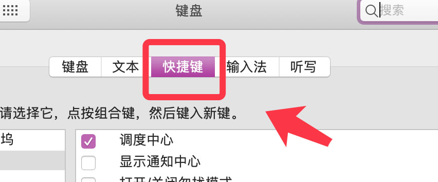 Mac os怎么一键显示桌面插图3