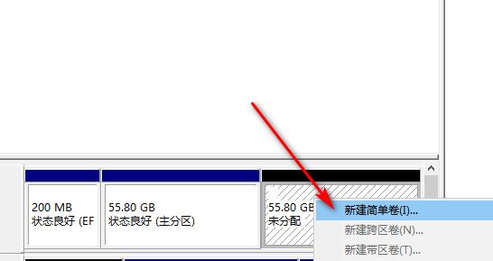 MacBook怎么绕过BootCamp安装Win10双系统？插图5