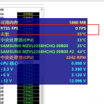 AIDA64怎么设置游戏帧数显示