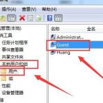 win7共享访问密码怎么取消 windows7取消共享密码