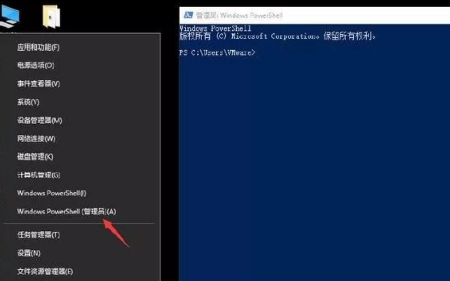 windows遇到关键1分钟关闭怎么解决 windows遇到关键问题一分钟重启插图3