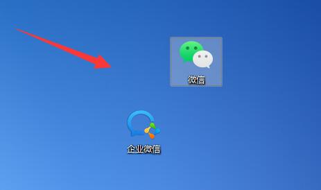 win11桌面图标怎么随意摆放 win11桌面图标不能随意拖拽插图2 win11桌面图标怎么随意摆放 win11桌面图标不能随意拖拽插图2