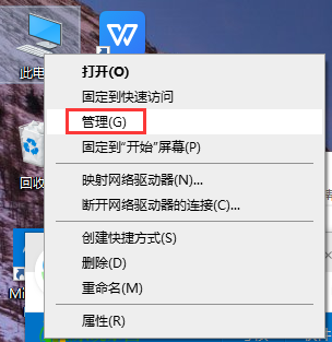 window10怎么用usb手机热点 win10usb连接手机热点插图