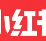 小红书如何删除专辑分类 小红书专辑怎么删除