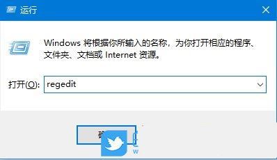 Win10待机后指纹登录不了怎么办 win10睡眠后指纹解锁失效插图1