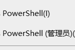 win11vbs怎么关闭 win11关闭vbs功能