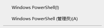 win11vbs功能如何关闭 win11关闭vbs虚拟化插图3