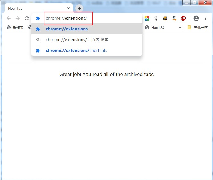 谷歌浏览器无法拖拽安装插件怎么办 google浏览器无法安装插件缩略图