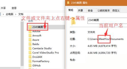 电脑谷歌浏览器被hao123攻占怎么办？快来试试这个方法