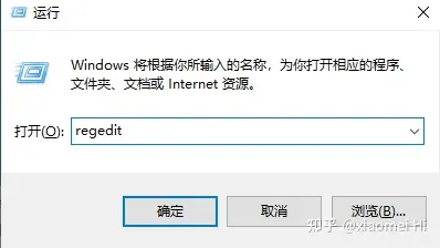 windows无法访问指定设备路径或文件怎么解决插图3