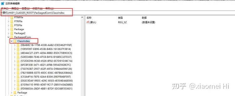 windows无法访问指定设备路径或文件怎么解决插图4