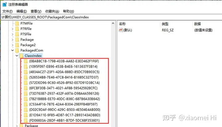 windows无法访问指定设备路径或文件怎么解决插图10