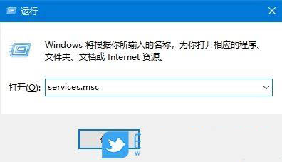 win10任务栏图标点击无效怎么修复插图1