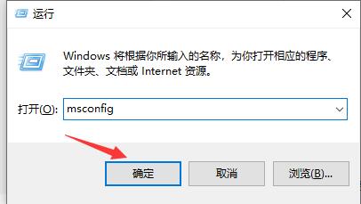 罗技驱动设置开机启动教程分享